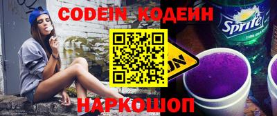 МДПВ Балаково