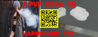 PSILOCYBIN Балашиха