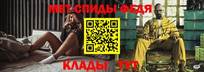 ешки Ипатово