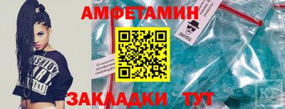 твердый Ирбит