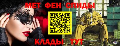 твердый Ирбит