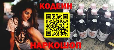 твердый Ирбит