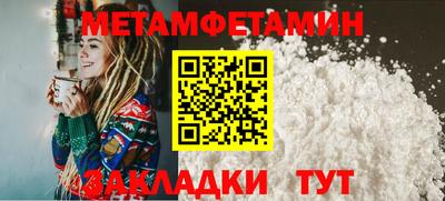 твердый Ирбит