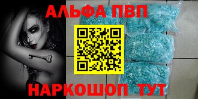 твердый Ирбит