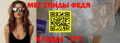 твердый Ирбит