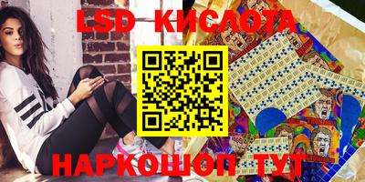 твердый Ирбит