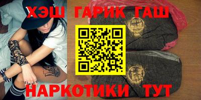 PSILOCYBIN Балашиха