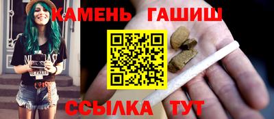 твердый Ирбит