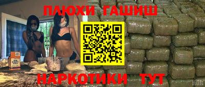 твердый Ирбит