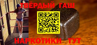 амф Изобильный
