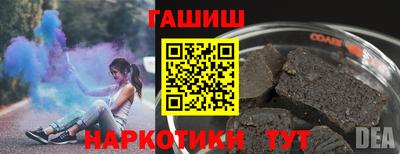 ешки Ипатово