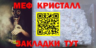 PSILOCYBIN Балашиха