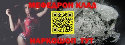 амф Изобильный