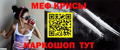 амф Изобильный