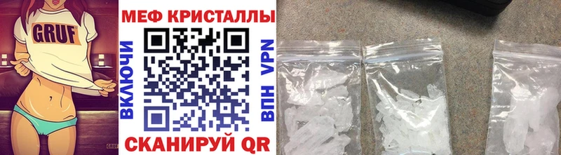 МЕФ  Севастополь