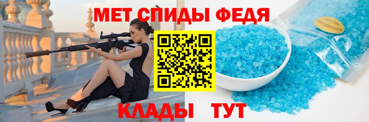 MDMA  Лсд 25  Севастополь  Героин  Марихуана  COCAIN  A-PVP СОЛЬ   Меф   МЕТАДОН 