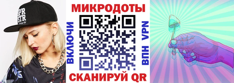 Псилоцибиновые грибы MAGIC MUSHROOMS Севастополь